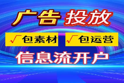 解析百度竞价推广公司经典案例：精准营销的秘诀
